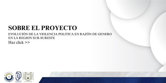 Sobre el proyecto