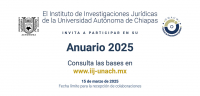 Anuario 2025